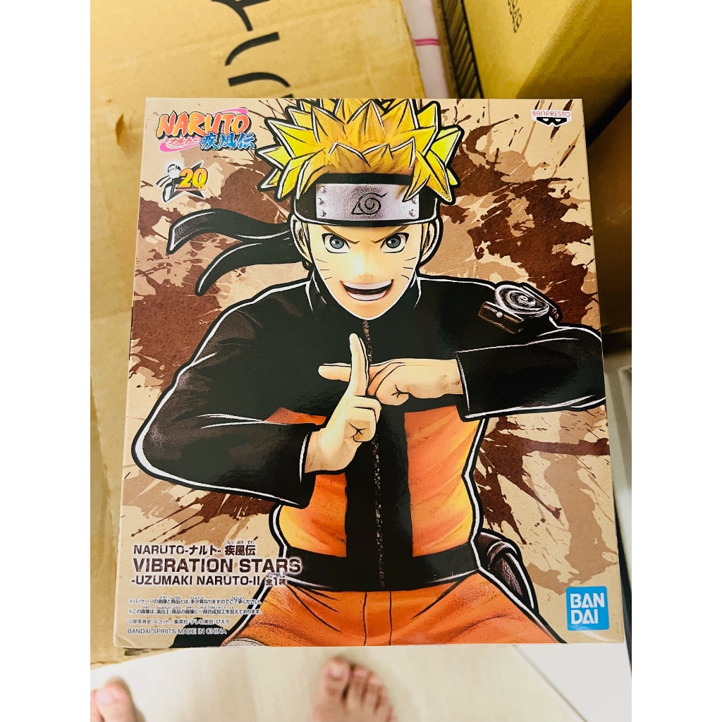 FIGURE Naruto - Mô hình UZUMAKI NARUTO-Ⅱ - VIBRATION STARS  - Mô hình chính hãng BANDAI