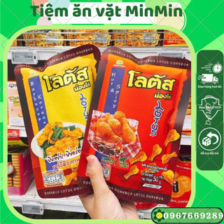 Bim bim quẩy đùi gà cay dorkbua thái lan gói 110g