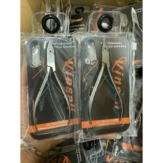 Kềm cắt khoé móng Inox