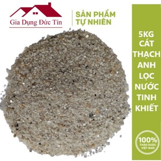 5kg Cát thạch anh lọc nước giếng khoan, bể cá. Sỏi lọc nước gia đình.