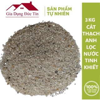 3kg Cát thạch anh lọc nước giếng khoan, bể cá. Sỏi lọc nước gia đình.