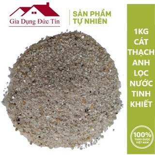 Cát thạch anh lọc nước giếng khoan, bể cá. Sỏi lọc nước gia đình.(1kg)