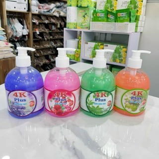 Nước rửa tay, sát khuẩn hương hoa 4k plus hoa mai vàng chai 500ml