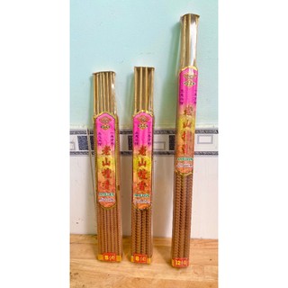 NHANG THỜI GIAN THƠM TRẦM ĐÀN HƯƠNG XANH SẠCH THẮP 5,8,12 GIỜ ÍT TÀN, ÍT KHÓI THƠM NHẸ - 100% Tự Nhi