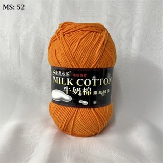 Set len Milk 125 xé lẻ (60gram)