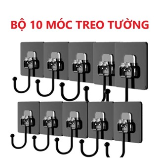 Loại tốt_Bộ 10 cái móc dán tường siêu dính, cực chắc, xoay 180 độ
