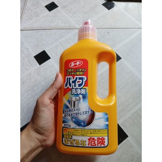 Chai thông tắc đường ống cống Nhật Bản 800g