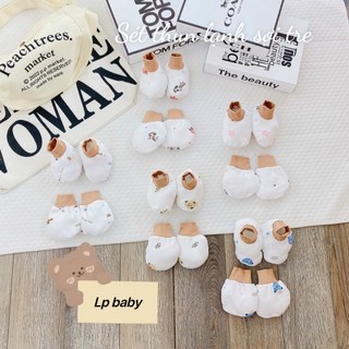 Sét bao tay bao chân thun lạnh petit viền nâu mềm mịn cho bé bt13
