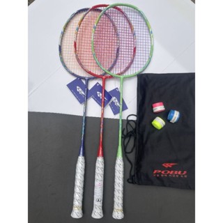  vợt cầu lông pobu chính hãng superio N101 max 12kg căng sẵn 11kg  tặng kèm quấn cán túi đựng vợt,giá trên 1 sp 
