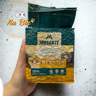 Thức ăn hạt đầy đủ dinh dưỡng 1lb cho hamster