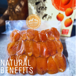  Hồng Treo Gió Loại 1 - Trái To Không Hạt -500gr Kèm Hộp 