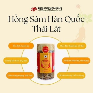 [ Chính hãng ] Hồng sâm khô Daedong thái lát Hàn Quốc 6 năm tuổi hộp 200g