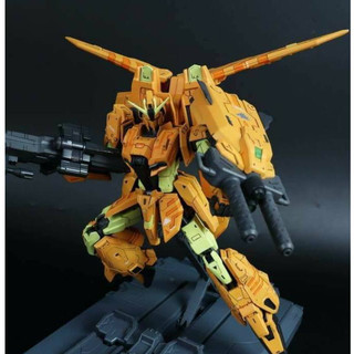 Mô Hình Lắp Ráp MG 8805 Zeta Gray Wolf - GDC