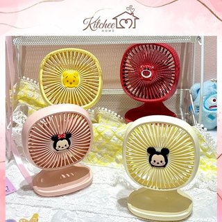 Quạt Để Bàn Tích Điện Disney Điều Chỉnh Cao Thấp, Nhỏ Gọn Tiện Lợi Có 3 Tốc Độ Gió, 4 Màu Sắc