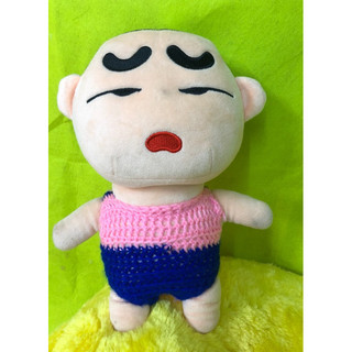 Gấu bông Shin mặc đồ