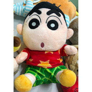 Gấu bông Shin mặc đồ
