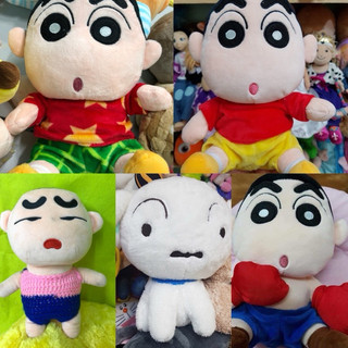 Gấu bông Shin mặc đồ