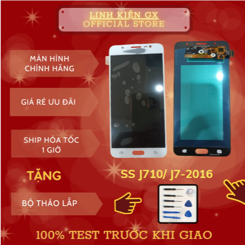 Màn hình SAMSUNG J710 OLED Màn Hình điện thoại Cho Samsung OLED J7 2016/ J710  có bảo hành