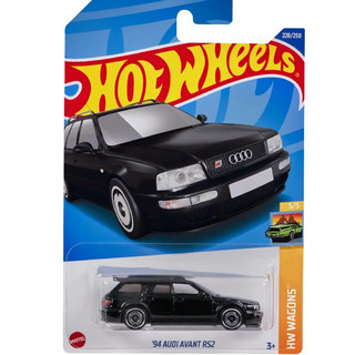 Xe mô hình hot wheels audi avant rs2