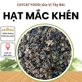 Hạt mắc khén rừng 3 cánh 1kg hàng đẹp