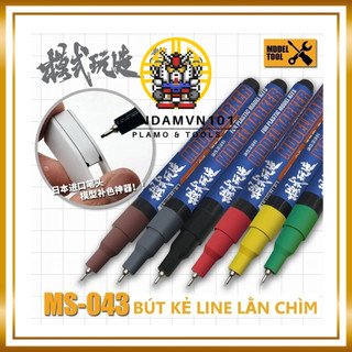 Bút kẻ lằn chìm moshi ms-043 màu thường & metallic - bút panel line liner gundam marker mô hình