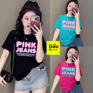 Áo thun cotton Thái dáng vừa phối chữ nổi