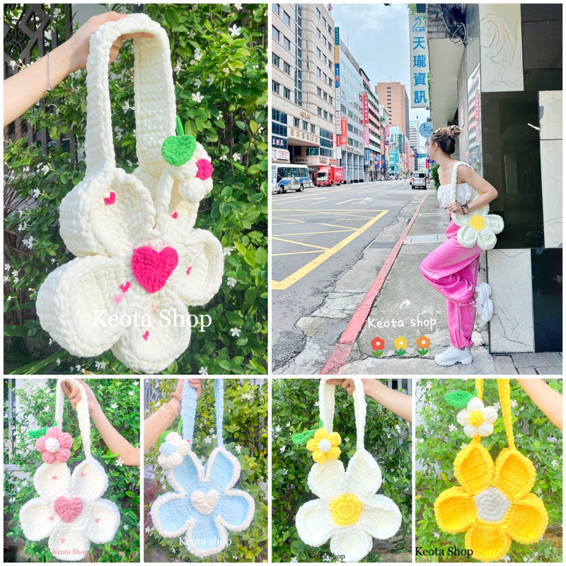 Túi Hoa Len 30cm - Bloom Flower Bag handmade TẶNG kèm hoa nhỏ treo túi 🌷🌷