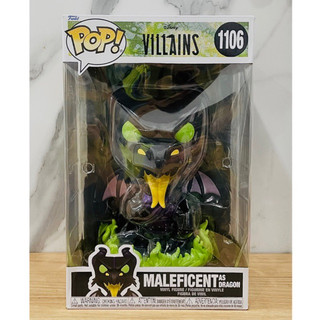 Funko pop disney villains ! maleficent as dragon 8" #1106