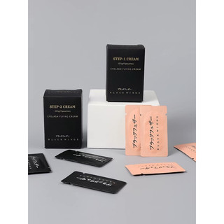 Set uốn dưỡng mi cao cấp Blackwings, uốn siêu nhanh trong 12 phút