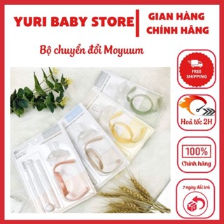 Bộ phụ kiện Moyuum tay cầm, ống hút, bình sữa nội địa Hàn chính hãng