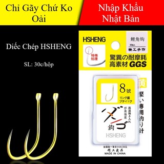 Lưỡi câu Diếc Chép HSheng không ngạnh, lưỡi câu cá HSHENG hộp 30c