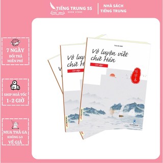 Vở luyện viết chữ Hán cho người mới bắt đầu học