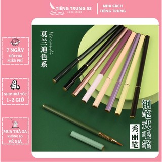 Bút lông đầu mềm cao cấp luyện viết chữ Hán, Thư Pháp, Thượng Lâm Phú