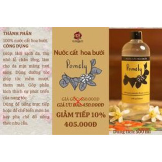 Nước cất hoa bưởi Pomely loại 500ml thường ( 2025 là sp sx từ cty thương hiệu Karose  )