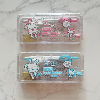 Compa bộ 9001 7 chi tiết - camshop