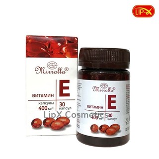 Vitamin E đỏ Nga bổ sung vitamin E.