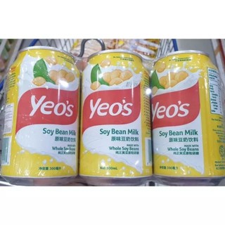 Sữa đậu nành yeo's