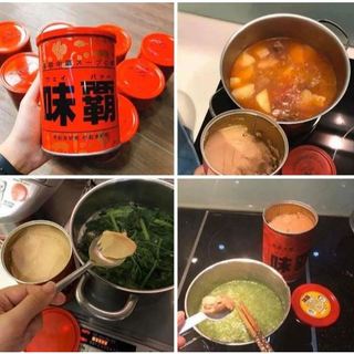 Nước cốt gà cô đặc Kagome 1 kg