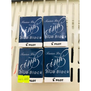 Mực Pilot 30ml - Màu xanh đen