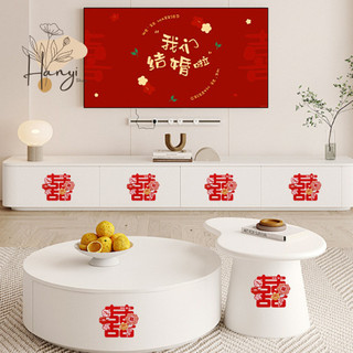 Chữ song hỷ đỏ mini dán trang trí tiệc cưới, phòng cưới, xe cưới