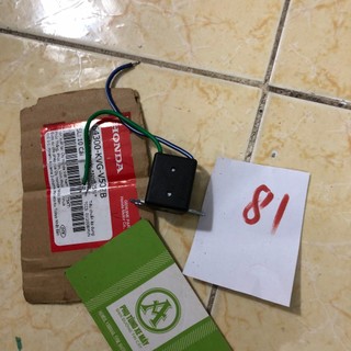 1 Cục kích xe máy Dream/ Cub / Wave