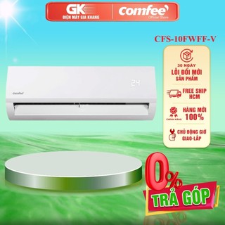 Cfs-10fwff-v - miễn phí công lắp đặt -máy lạnh comfee 1 hp cfs-10fwff - giao toàn quốc