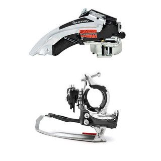 Gạt đĩa sang dĩa xe đạp-gạt shimano tourney rd-ty500-size 31.8mm loại xe 3 đĩa tầng