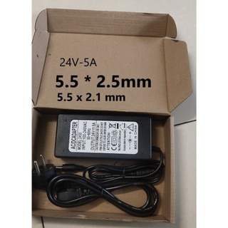 Nguồn adapter 24V 5A 24V2A dùng cho thiết bị camera, máy in mã vạch, máy in , máy bơm công suất