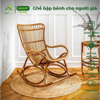 Ghế lười mây bập bênh thư giãn phòng ngủ người già, decor ban công đọc sách, trang trí phòng khách xem tivi / SmartHomes