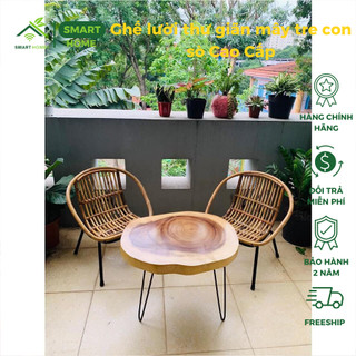 Ghế lười thư giãn mây tre con sò SMARTHOMES trang trí sân vườn ban công, bàn ghế uống trà