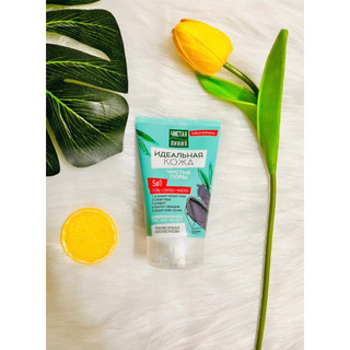 Sữa rửa mặt Pure line 5in1 - Pureline 5in1 mẫu mới