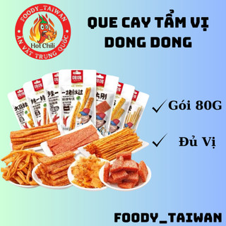 Que cay dong dong - que cay tẩm vị dongdong - que cay trùng khánh - que cay tẩm vị trung quốc - gói 80g - foody_taiwan
