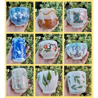 Chậu gốm trồng sen, đã khoan lỗ