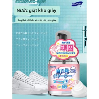 Bình xịt bọt tuyết vệ sinh giày 330ml Xịt giày giặt khô chăm sóc giày Astar